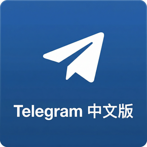 Telegram 中文版付费频道订阅方法与注意事项（超详细） - Telegram 官网