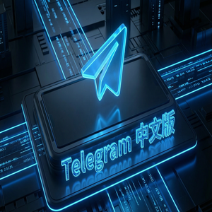 纸飞机中文版如何创建投票并统计结果？（速成版） - Telegram 官网